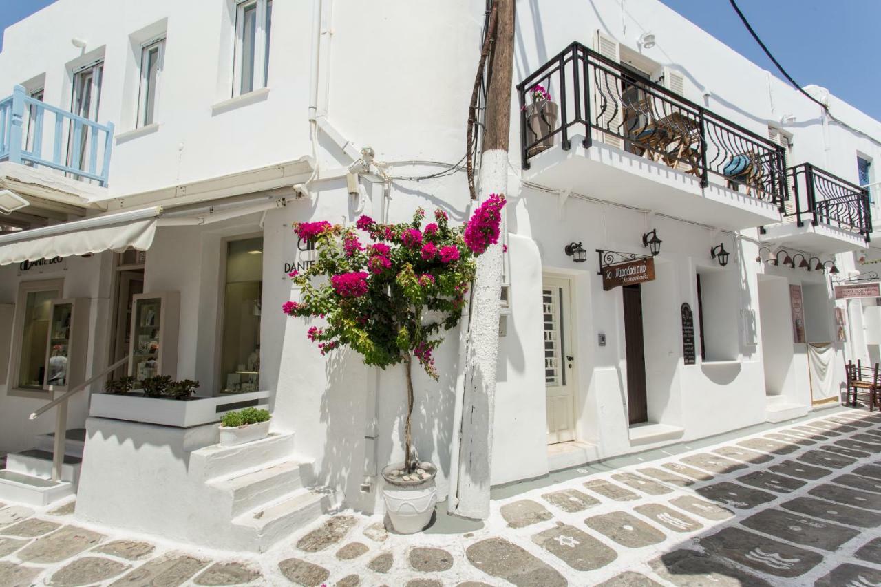 Naousa Boutique Apartment Dış mekan fotoğraf